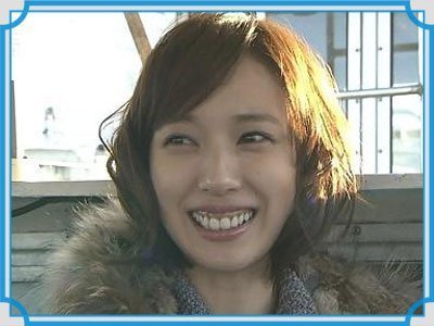 戸田恵梨香の歯茎はいつから プラネットのブログ